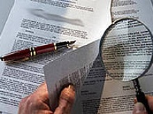 Признаки подделки Банковских Гарантий